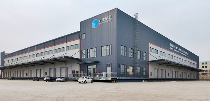 WG����(�й���)-�ٷ���վ