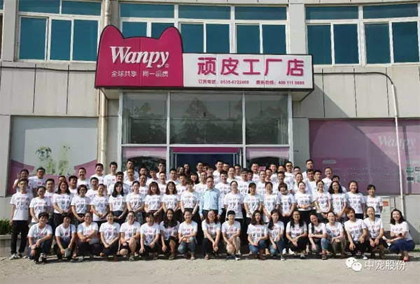 WG����(�й���)-�ٷ���վ