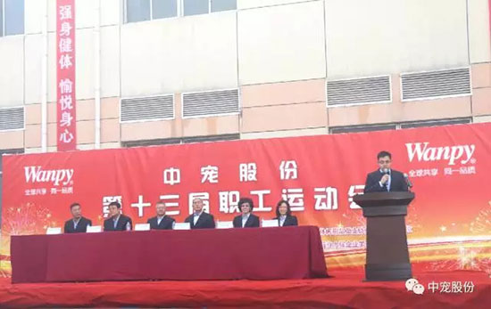 WG����(�й���)-�ٷ���վ