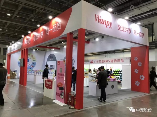 WG����(�й���)-�ٷ���վ