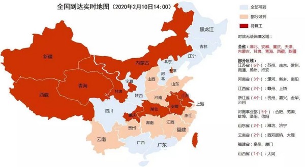 WG����(�й���)-�ٷ���վ