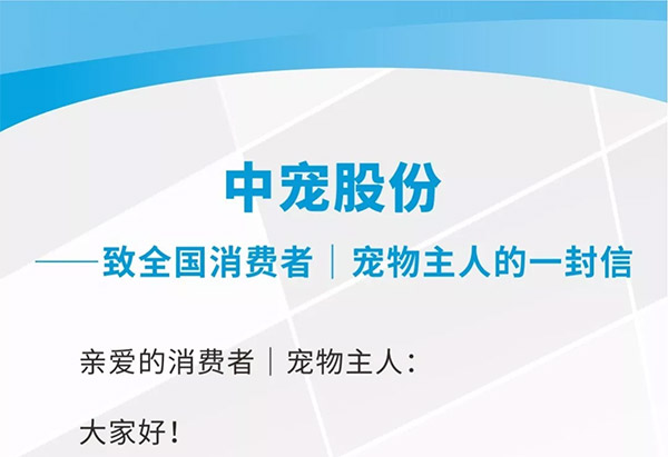 WG����(�й���)-�ٷ���վ