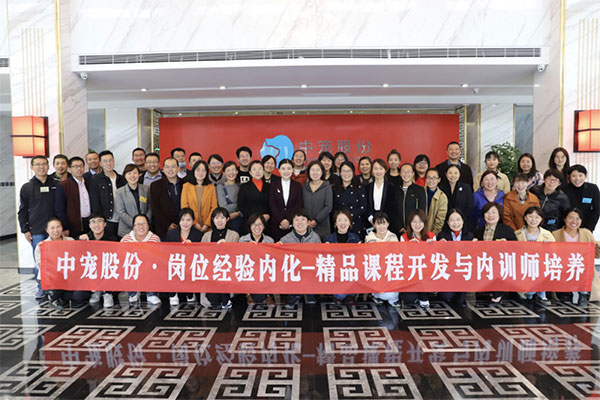 WG����(�й���)-�ٷ���վ