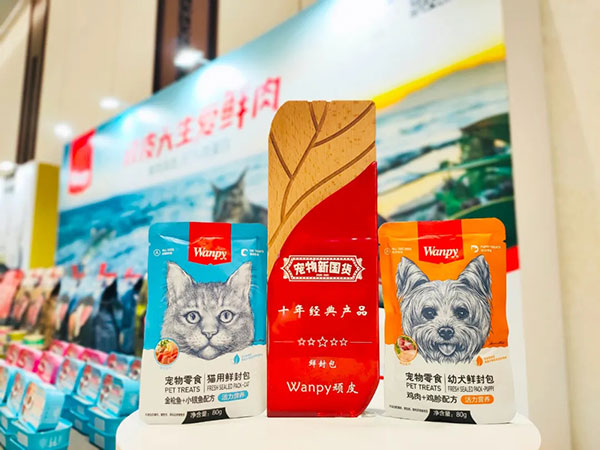 WG����(�й���)-�ٷ���վ