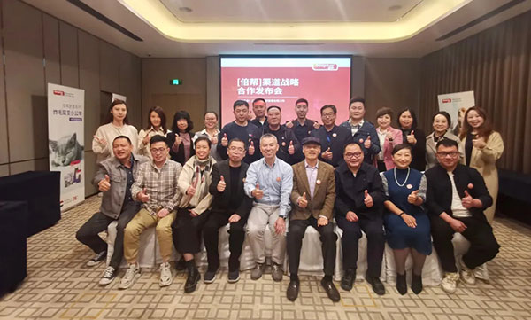 WG����(�й���)-�ٷ���վ