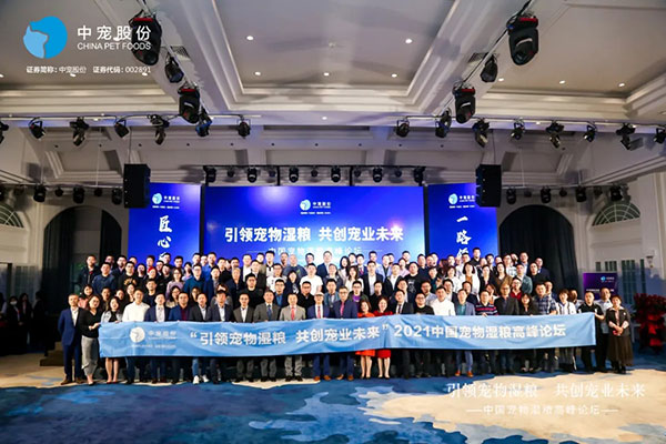 WG����(�й���)-�ٷ���վ