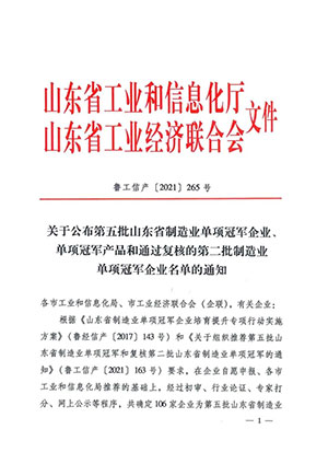 WG����(�й���)-�ٷ���վ