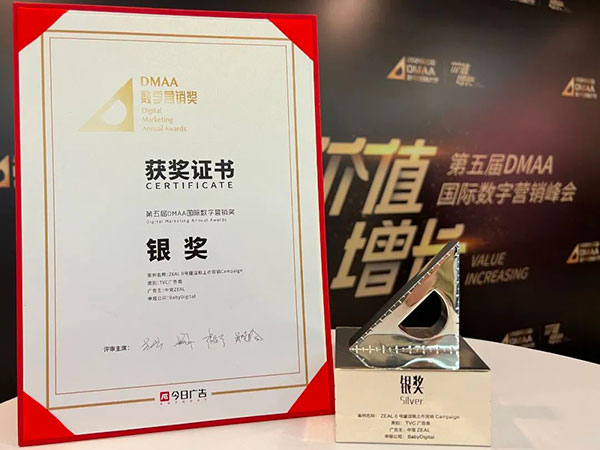 WG����(�й���)-�ٷ���վ