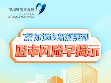 WG����(�й���)-�ٷ���վ