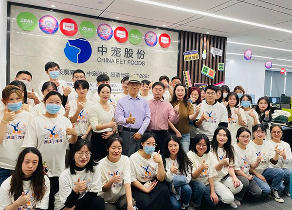 WG����(�й���)-�ٷ���վ