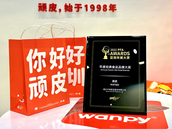 WG����(�й���)-�ٷ���վ