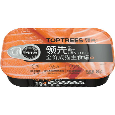 WG����(�й���)-�ٷ���վ