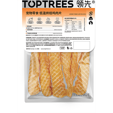 WG����(�й���)-�ٷ���վ