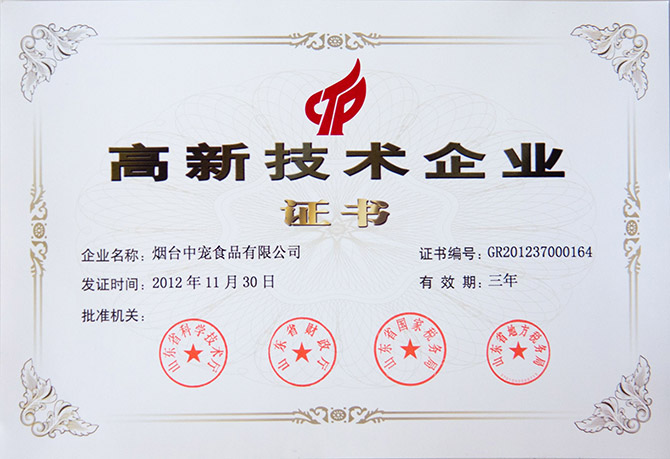 WG����(�й���)-�ٷ���վ