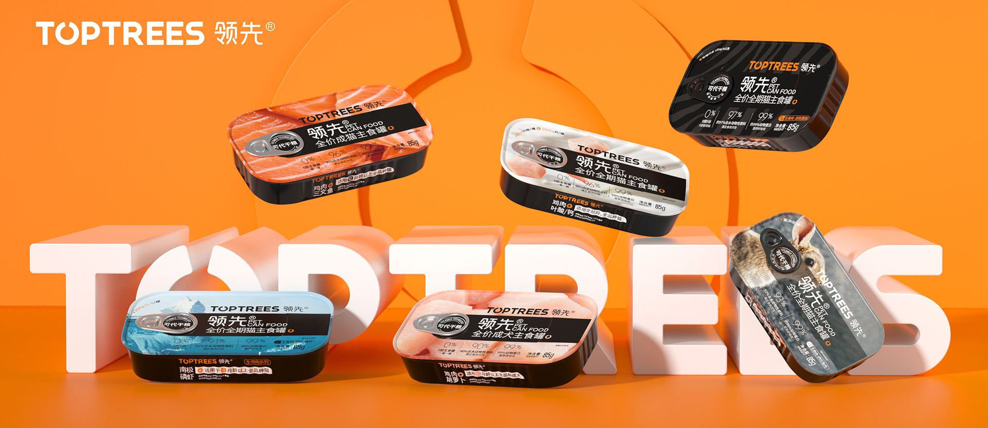 WG����(�й���)-�ٷ���վ