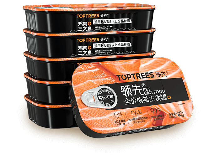 WG����(�й���)-�ٷ���վ