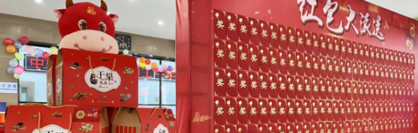 WG����(�й���)-�ٷ���վ