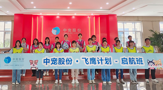 WG����(�й���)-�ٷ���վ