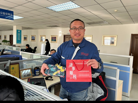 WG����(�й���)-�ٷ���վ