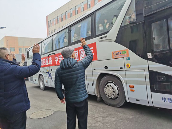 WG����(�й���)-�ٷ���վ