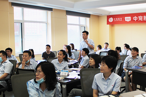 WG����(�й���)-�ٷ���վ