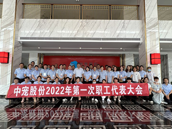 WG����(�й���)-�ٷ���վ