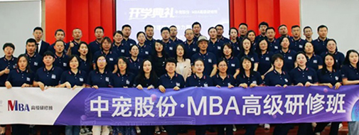 WG����(�й���)-�ٷ���վ