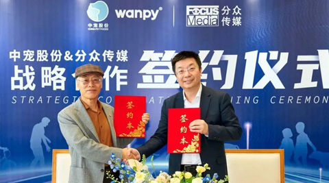 WG����(�й���)-�ٷ���վ