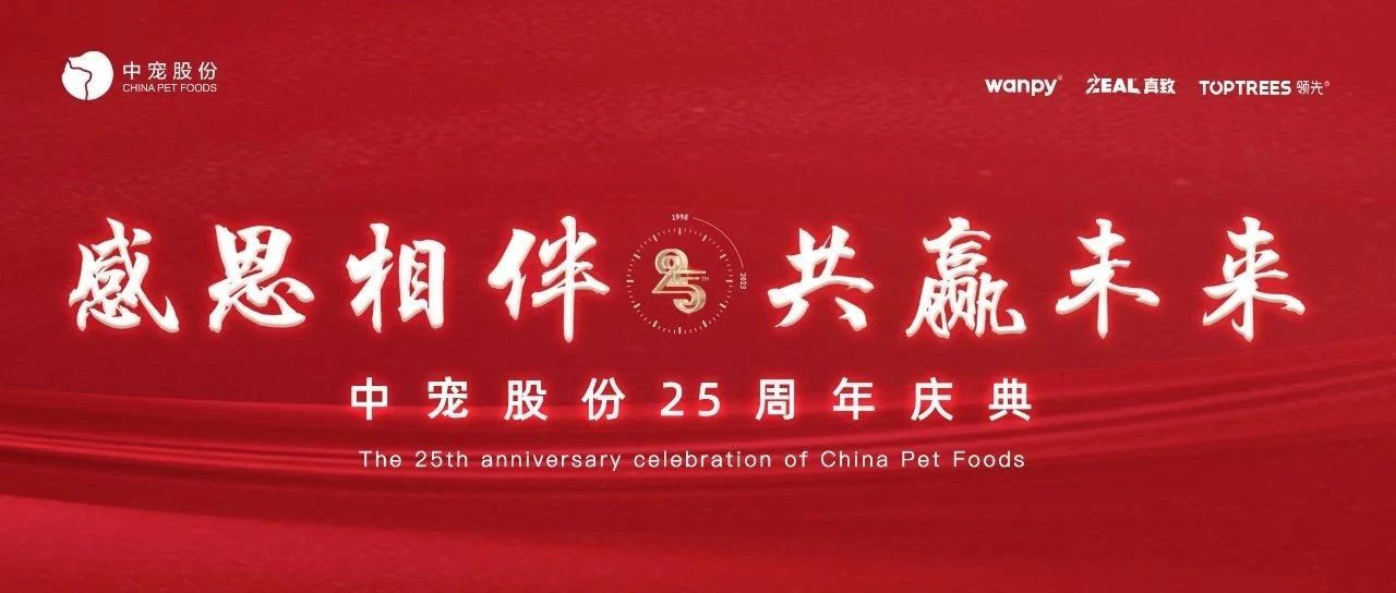 WG����(�й���)-�ٷ���վ