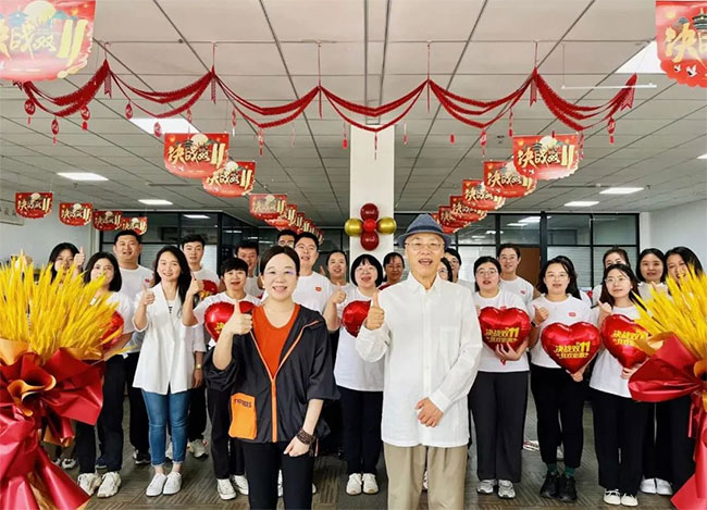 WG����(�й���)-�ٷ���վ