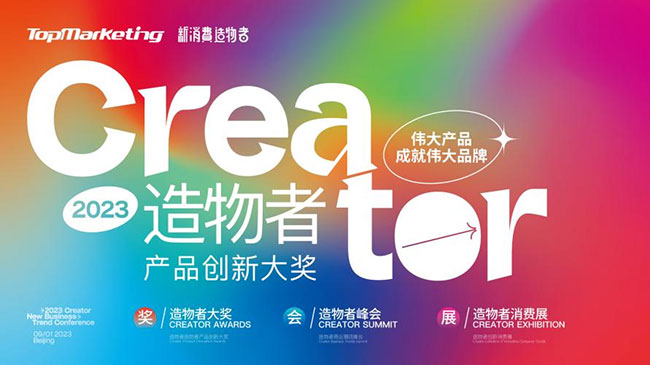 WG����(�й���)-�ٷ���վ