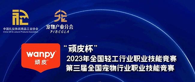 WG����(�й���)-�ٷ���վ