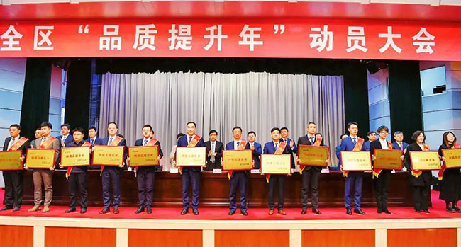 WG����(�й���)-�ٷ���վ