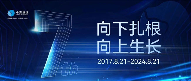 WG����(�й���)-�ٷ���վ