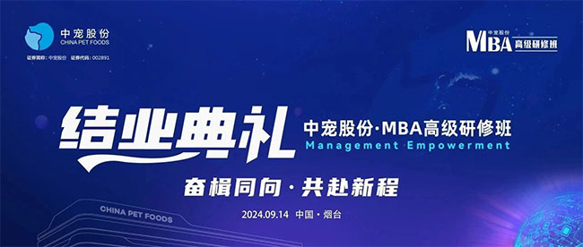 WG����(�й���)-�ٷ���վ