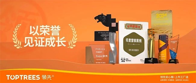 WG����(�й���)-�ٷ���վ