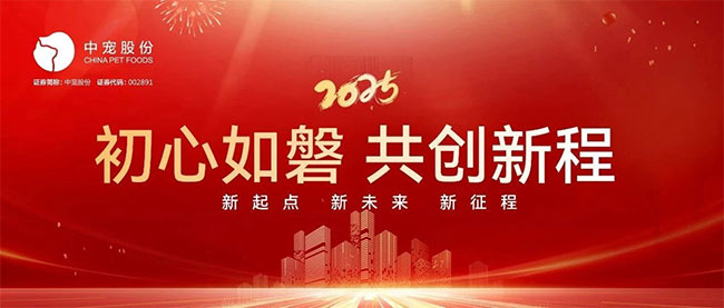 WG����(�й���)-�ٷ���վ