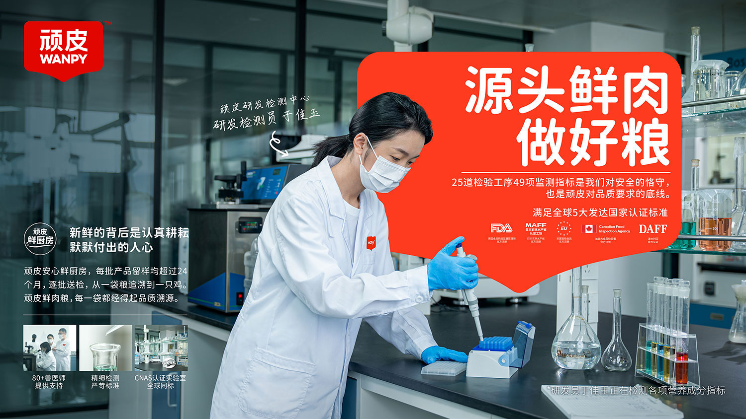 WG����(�й���)-�ٷ���վ