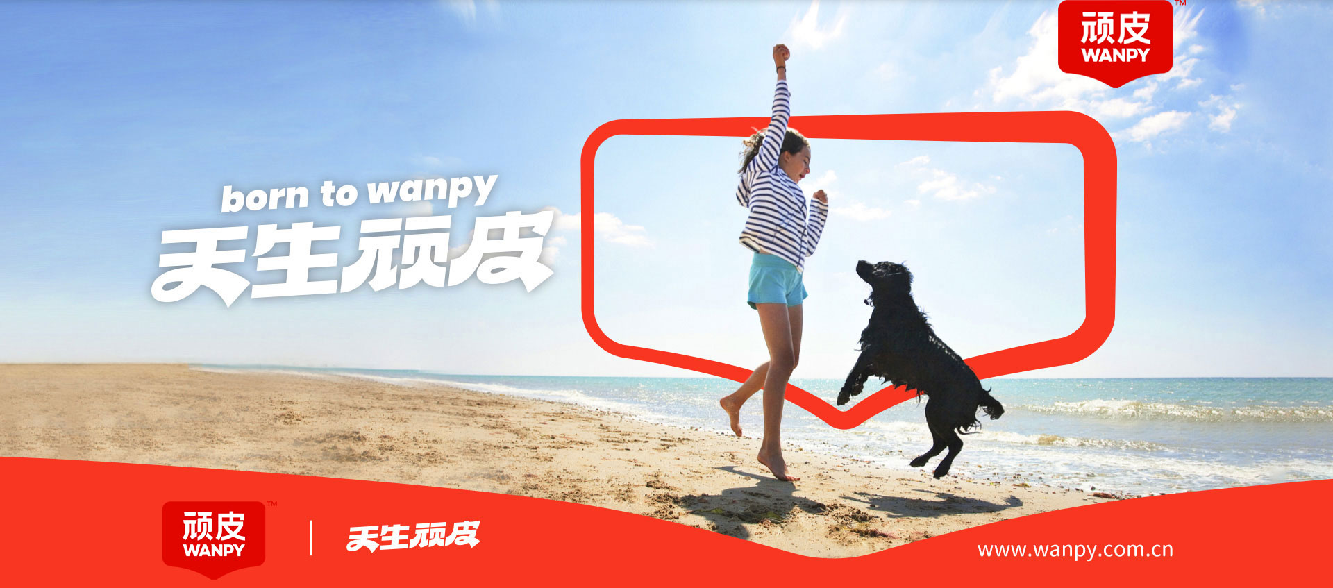 WG����(�й���)-�ٷ���վ