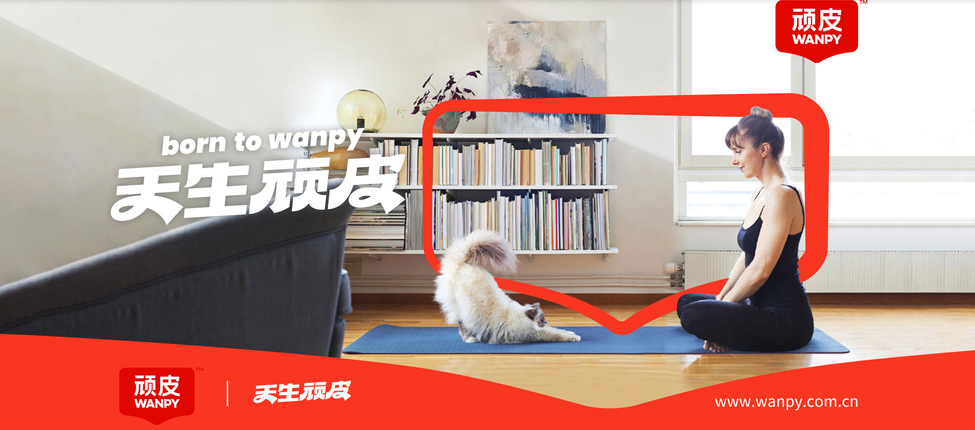 WG����(�й���)-�ٷ���վ