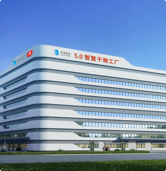 WG����(�й���)-�ٷ���վ