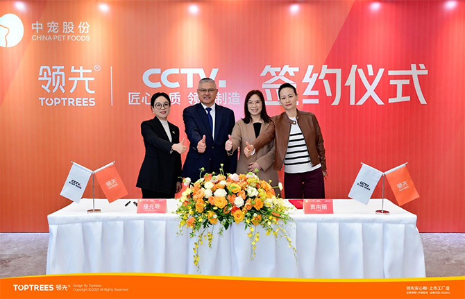 WG����(�й���)-�ٷ���վ