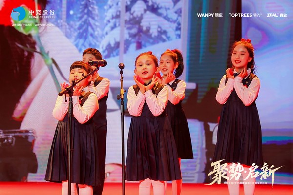 WG����(�й���)-�ٷ���վ