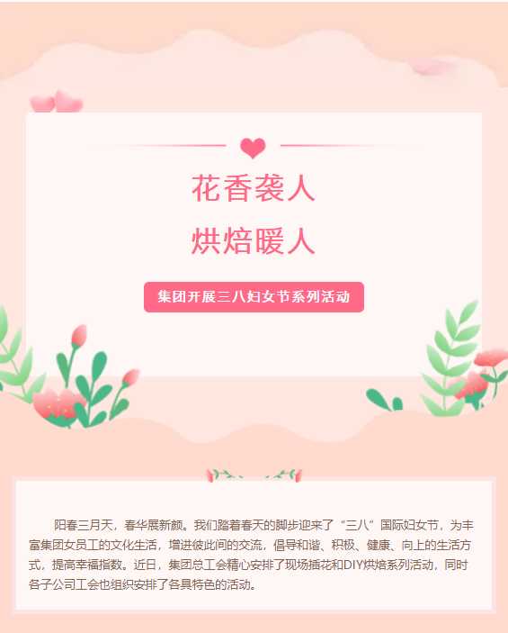 55����-���ʴ���welcome(�й���)�ٷ���վ