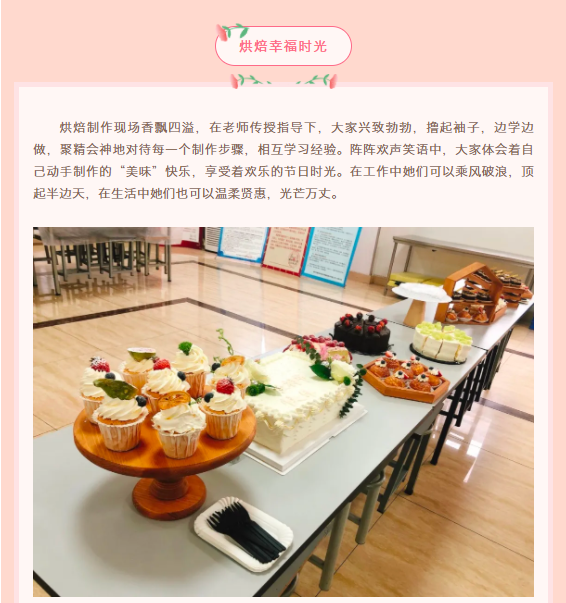 55����-���ʴ���welcome(�й���)�ٷ���վ