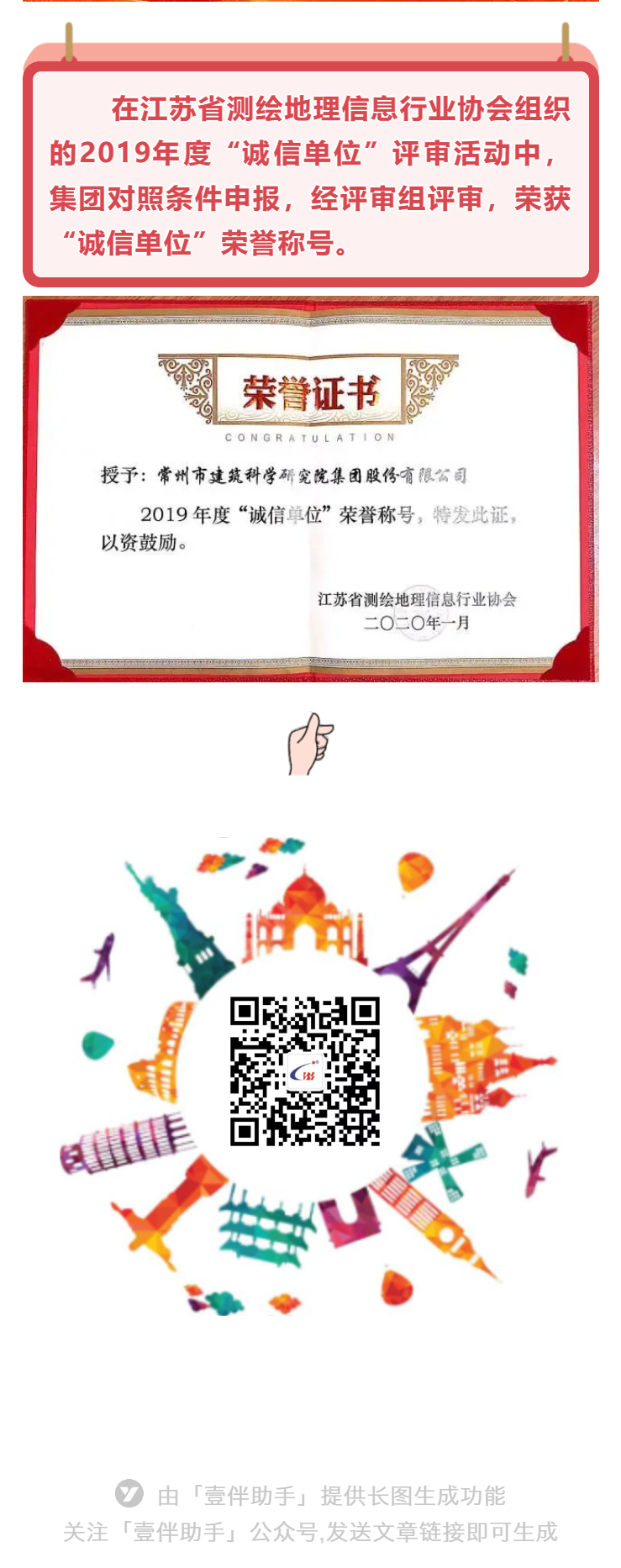 55����-���ʴ���welcome(�й���)�ٷ���վ